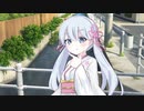 待ち惚け【ソフトウェアトーク劇場】