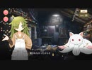 【 マギアレコード】私は魔法少女だから！！【737】まどか☆マギカScene０⑭