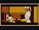 #2　自分探しの旅に出ます。【Refind Self】