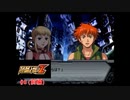 【縛り実況】喧嘩しても仲直りしないスパロボZ（ランド編） #8（前編）