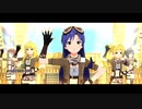 【ミリシタMV】 DIAMOND DAYS -OUTSIDER-