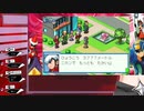 【ロックマンエグゼアドバンスコレクション】桜咲さんエグゼ5にプラグイン！6回目
