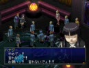 ペルソナ2 罪 - 12