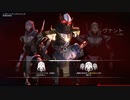 【APEX実況】レヴ陣営 (PS5)