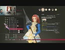 テイルズオブベルセリア-313