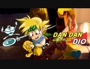 DIO様が「DAN DAN 心魅かれてく」を弾き語りしてくれました。♯29