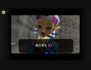 時オカを種実況３