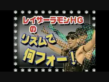 タイトル思いつかないmble!