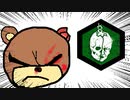 【Dead by Daylight】兎に角DbD part204【ゆっくり実況】