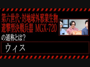 【オモコロ音mad】たたかうマヌカハニーウオッチ