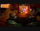 終わらない翼と失われた海 ー贖罪ー☆バテンカイトスRemaster 初見実況 #35
