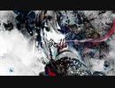 灸花／初音ミク