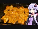 【アツアツホルモンとアイラモルトで優勝！】ゆかりのふらっと隠れ家 第２期♭301