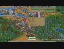 【OpenTTD】OpenTTD 第3回_02_鉄道を全線張り替える