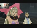テイルズオブベルセリア-319