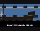 【音量注意】続々々々々々々々々々々々々々々々々々々々りすくとドーナツとサメとうるさい【松嘩りすくCOEIROINK実況プレイ】