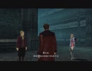 [TOゼスティリア]第23回(23-2) アリーシャの失態