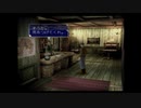 ラ○グリッサー信者による「グローランサーⅤ」実況プレイpart54