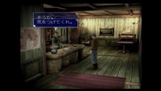 ラ○グリッサー信者による「グローランサーⅤ」実況プレイpart54