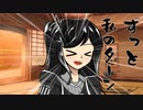 隣人のアリアルさんとミリアルさん　862『立ち絵変更：かわさん式』