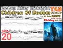 Children Of Bodom Bodom After Midnight Guitar Solo TAB /Alexi Laiho ギターソロタブ譜BPM20【Picking Vol.94】