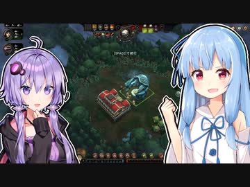 【Against the Storm】琴葉葵と止まない雨 #4【VOICEROID実況】