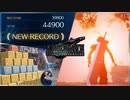 ハイスコアと自爆我慢をエアリスに見せつけるクラウド【FF7R/初見実況プレイ】17 ≪PRAZOKS≫