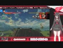 ≪アーカイブ≫【ドラゴンボール ゼノバース2】孫悟飯だーいすき♡オタク(アクション苦手)がいく！#22(前シリーズはYouTube)【個人VTuber】