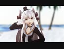 【MMD艦これ】天津風さんがマスターこちらっ!