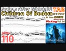 【Guitar Solo】Bodom After Midnight TAB / Children Of Bodom Alexi Laiho BPM110【Guitar Picking Vol.94】
