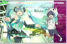 【美声物】メルト 歌ってみた 【ボカロ懐メロ2023】