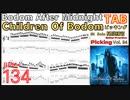 Bodom After Midnight Guitar Solo TAB / Children Of Bodom Alexi Laiho アレキシライホ ギターピッキング