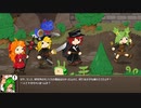 のんびり　Epic Battle Fantasy 5　part17
