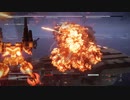 【AC6】大型ミサイル発射支援