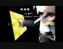 【ボカロ懐メロ祭2023】ココロ covered by ロゼア