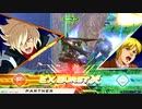 【エクバフェス5th】ガンダムEXVS2OB ザクⅡ改 アタックスコアバトル編