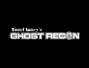 GHOST RECON PC INTRO 日本語版