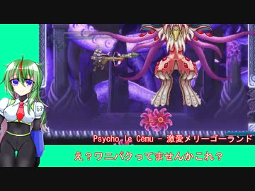 幻日のヨハネでシコろう最終回（69マンＳＥエックス　ゼＥＲＯ）