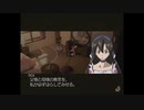 テイルズシリーズをやりたくて【TALES OF LEGENDIA】part94
