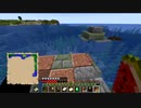副背後の「グダグダMinecraft　ＰＣ版」