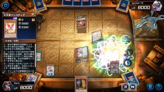 遊戯王マスターデュエル 対戦動画その50