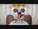 【偽実況】呑取夜行の大航海！【巻六十七】