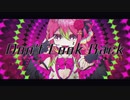 【オリジナル曲】Don't Look Back【箱乃なかみ / 新人VTuber & VSinger】
