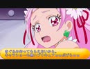 フィーリア王女とふたりはプリキュアSplash☆Star～1261