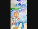 【ボカロショート百曲回峰行#2】2014/10/22_帰り道.mp3