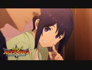 【サイゲームス新作ロボアニメ】アニメ「勇気爆発バーンブレイバーン」第1話「待たせたな、イサミ！」予告映像
