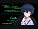 【中性声が原キーで】Calc._ジミーサムPｰ歌ってみたｰ糸甘【オリジナルMV】