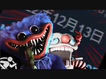 迫真玩具奪還部・非対称戦の裏技.mp5