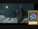 忍なのに超グダグダ実況　SEKIRO　part2