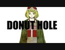 【ドーナツホール】歌ってみた ver.Himiii